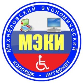 meki62.ru